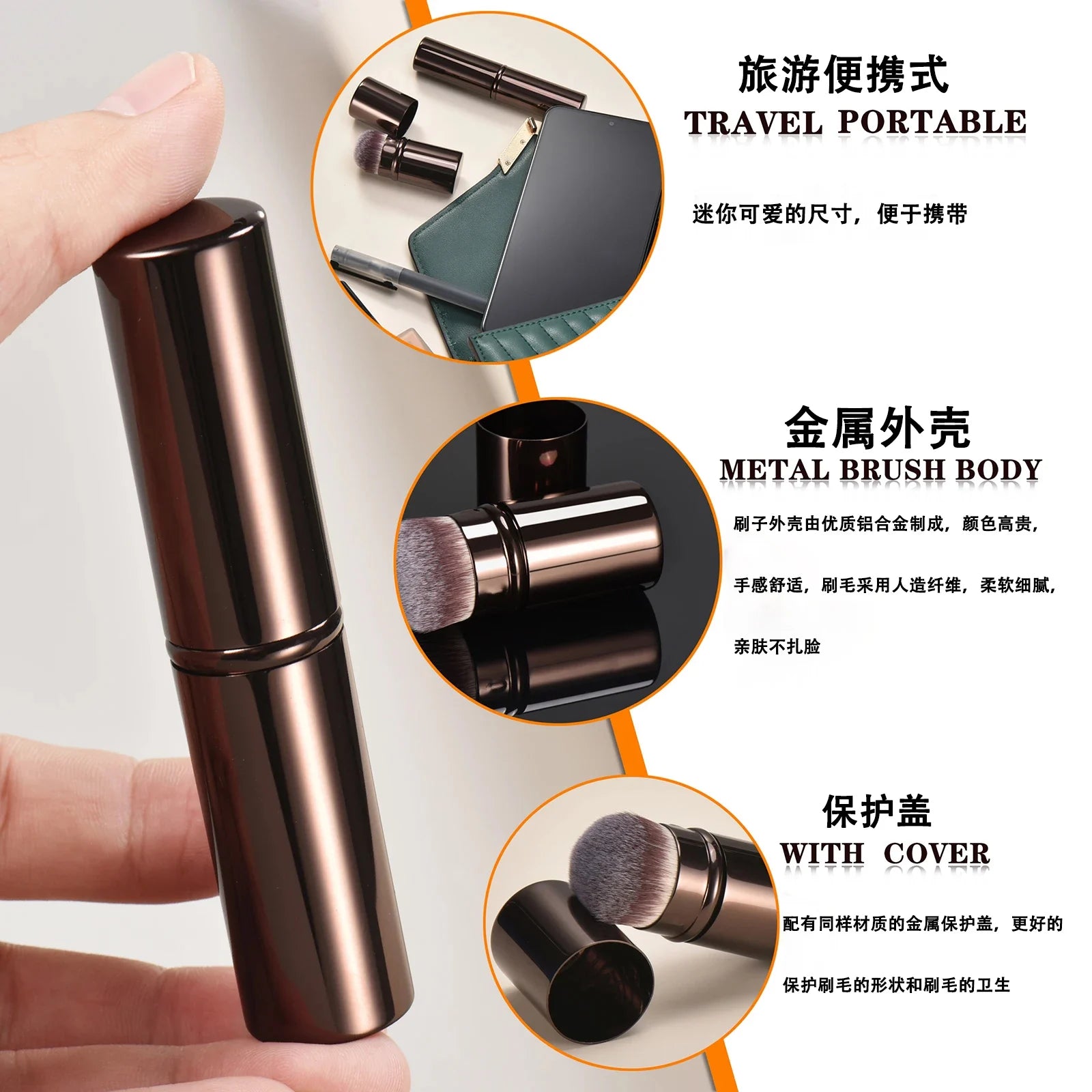 Single Metal Makeup Brush Portable Travel Loose Powder Blush Foundation Contouring Smudge Brush for On-the-Go Beauty Essentials